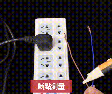 1630061575236460.gif