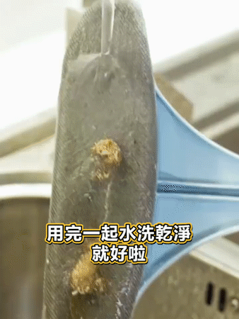 1655196275110198.gif